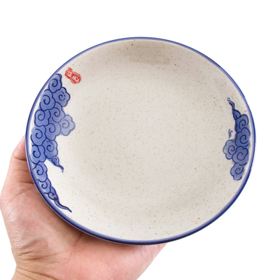 陶瓷小吃盘6寸套装点心盘小火锅菜盘简约日式彩釉平盘餐桌渣盘