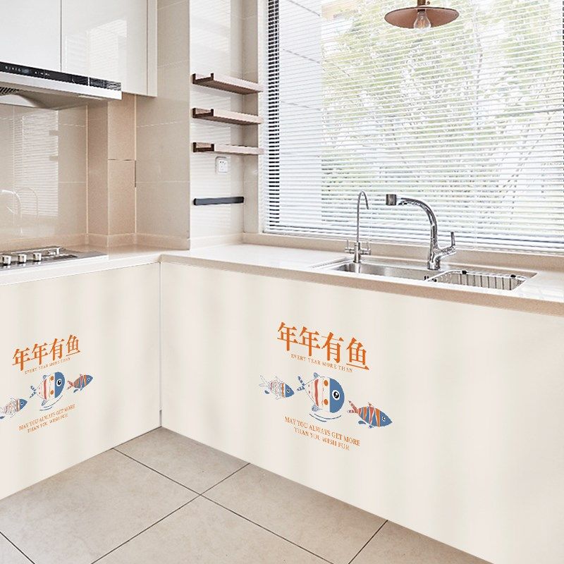 厨房柜子遮挡帘布橱柜遮挡帘厕所门帘窗户遮挡布免打孔可移动滑轨