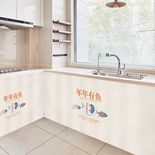 厨房柜子遮挡帘布橱柜遮挡帘厕所门帘窗户遮挡布免打孔可移动滑轨