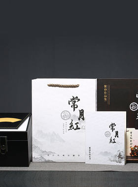 精品中式龙龟壶纯全手工紫砂壶常月红原矿紫泥高端收藏国工制茶壶