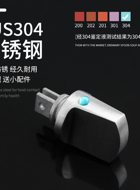 反锁钮防盗门锁内反锁旋钮不锈钢入户门把手保险通用大门配件大全