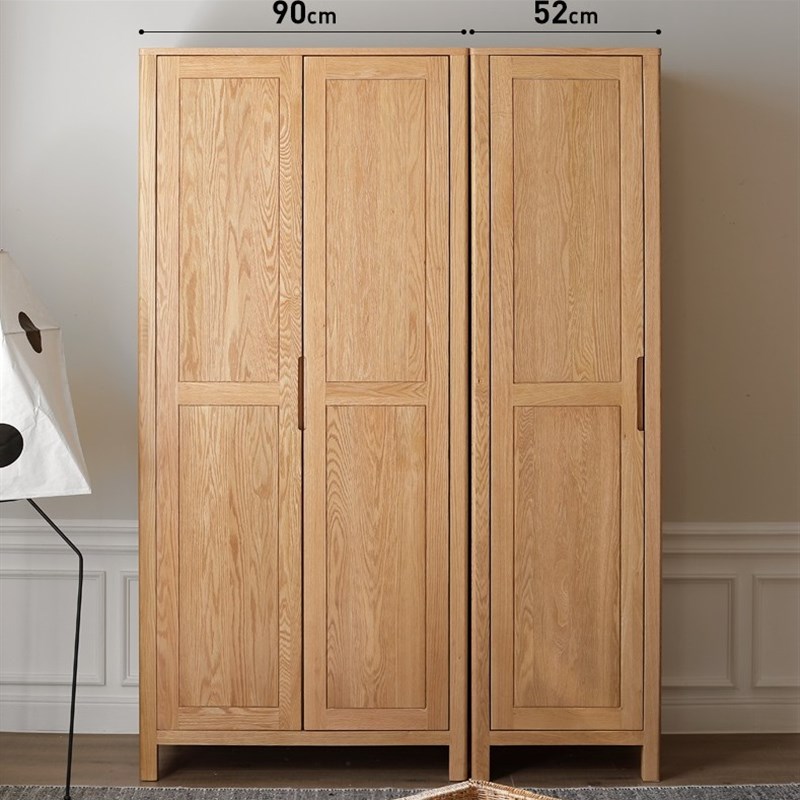 北欧鹿特丹全实木北美橡木二门三门四门组合大衣柜卧室大衣橱平开