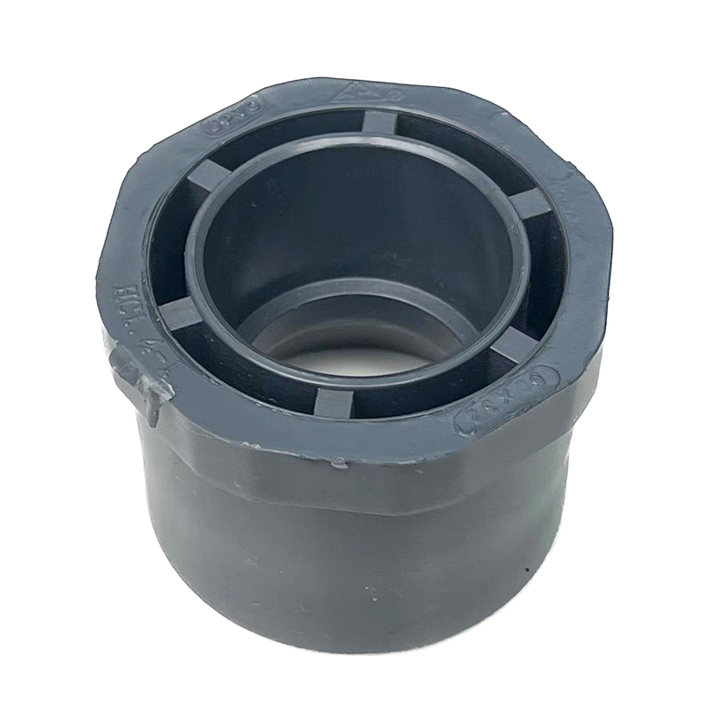 环琪UPVC补芯变径圈卜申补心给水管件化工管PVC-U胶粘式管件PVC