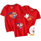 t恤潮母女装 2022年新款 短袖 一家三四口夏装 洋气全家福 卡通亲子装