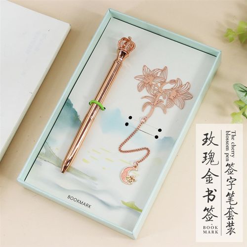 银杏叶中国风金属艺术书签中性笔小清新学生用送闺蜜节日古风礼物
