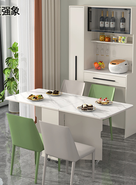 奶油风岩板餐边柜餐桌一体靠墙简约多功能厨房储物柜折叠桌G226