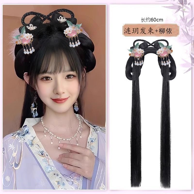 古装汉服假发包一体式懒人发箍全头套古风造型新手百搭盘发发髻,美发护发/假发,发包/丸子,淘宝优惠券,粉丝福利购,淘宝优惠卷