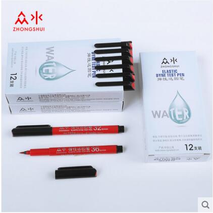 众水弹性达因笔26 28 30 32 34 36 38 40 -72号电晕笔张力测试笔