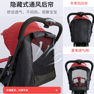 凯利婴儿手推车高景观折叠便携可躺小孩宝宝儿童轻便上飞机C3AC5L