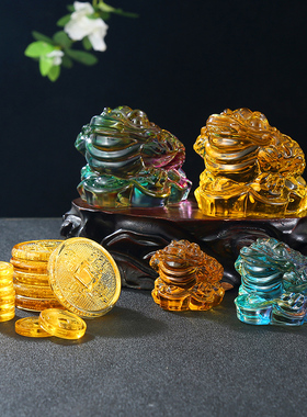 水晶金蟾蟾蜍摆件招财家居客厅聚宝盆装饰开业乔迁送礼中式小摆件