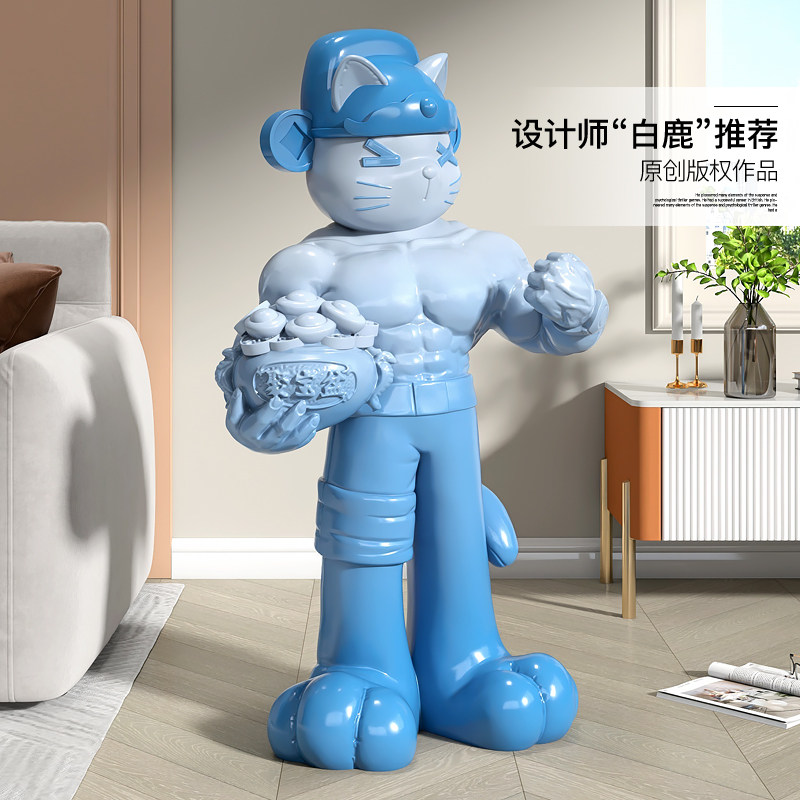 轻奢招财猫落地摆件创意客厅沙发雕塑装饰品店铺开业礼物乔迁礼品,家居饰品,落地摆件,淘宝优惠券,粉丝福利购,淘宝优惠卷