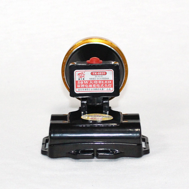 泰中星50W大功率铝合金强光头灯LED充电式防水户外割胶钓鱼灯8831