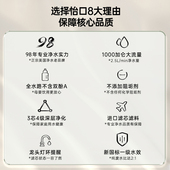 怡口净水器家用直饮自来水过滤器厨下式 RO反渗透净水机水晶1000G