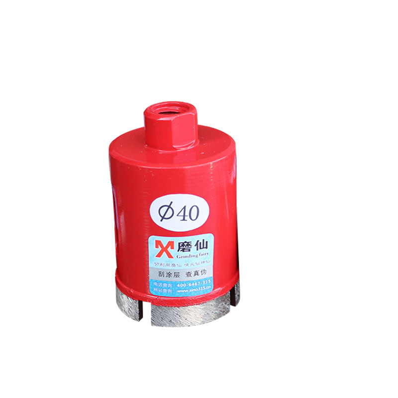 角磨机45大理石材开孔器陶瓷砖扩孔金刚石钻头花岗岩打孔钻包邮