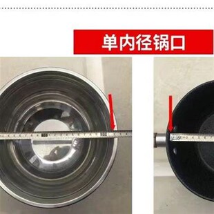 通用锅盖家用钢化玻璃32cm炒锅30/28/26透明耐高温炒菜盖子32炒锅