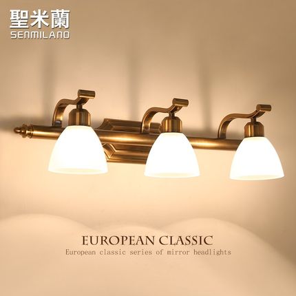 欧式镜前灯LED卫生间镜柜灯浴室梳妆台化妆镜灯具美式镜前灯壁灯