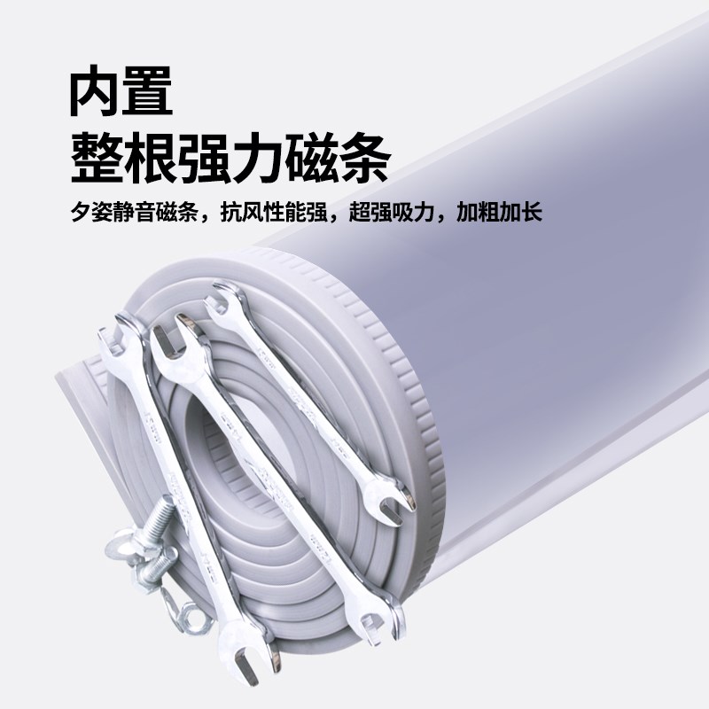 空调透明门帘店铺商用隔热夏季磁吸pvc塑料挡风帘超市隔断防走冷