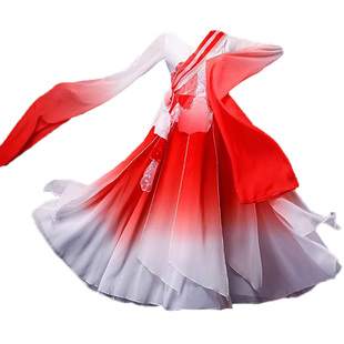 古典舞蹈服女飘逸水袖 中国风演出服清新淡雅渐变色表演服 古风套装