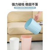 垃圾袋固定器家用垃圾袋防滑桶边固定圈垃圾桶压圈垃圾架收纳神器