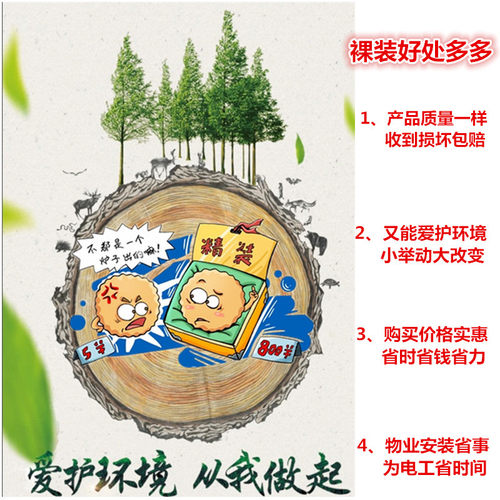 奥迹声光控灯座楼道走廊声控led延时开关感应灯头e27自动螺口220v