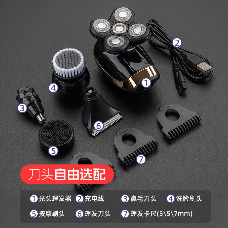 剃光头神器自刮光头专用剃头发理发器多功能电动充电式剃头刀男