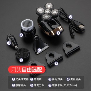 剃光头神器自刮光头专用剃头发理发器多功能电动充电式剃头刀男