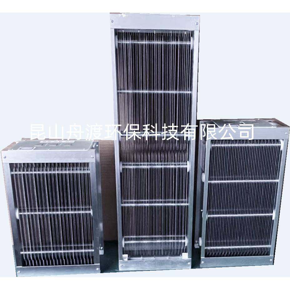 静电场除尘 高压静电除尘器 离子集尘器 等离子体 电子集尘器