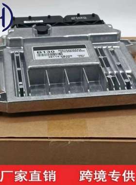 39114-2b300-B130 39114-2B300 9001040355KA M7.9.8 适用现代欧