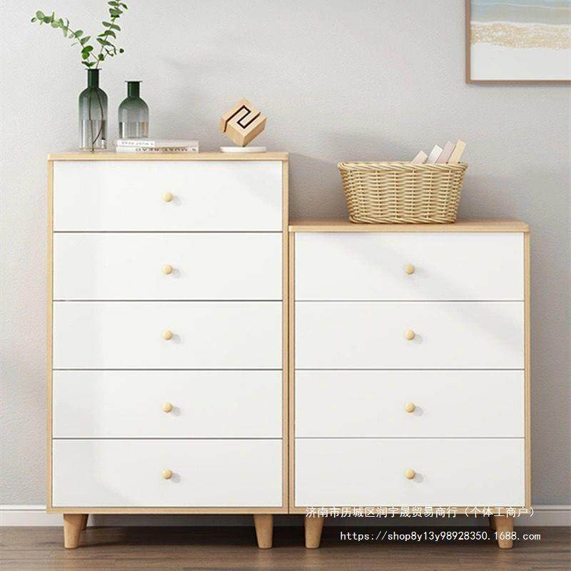 五斗柜储物柜收纳柜子卧室柜子斗橱客厅靠墙简约现代抽屉置物书柜,鲜花速递/花卉仿真/绿植园艺,割草机/草坪机,淘宝优惠券,粉丝福利购,淘宝优惠卷
