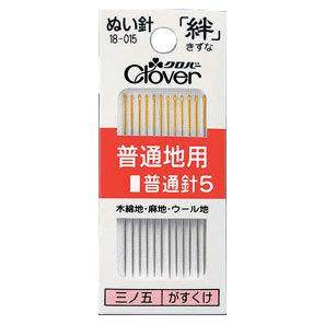 CLOVER 可乐牌 #18-015 中 厚布料用手缝针