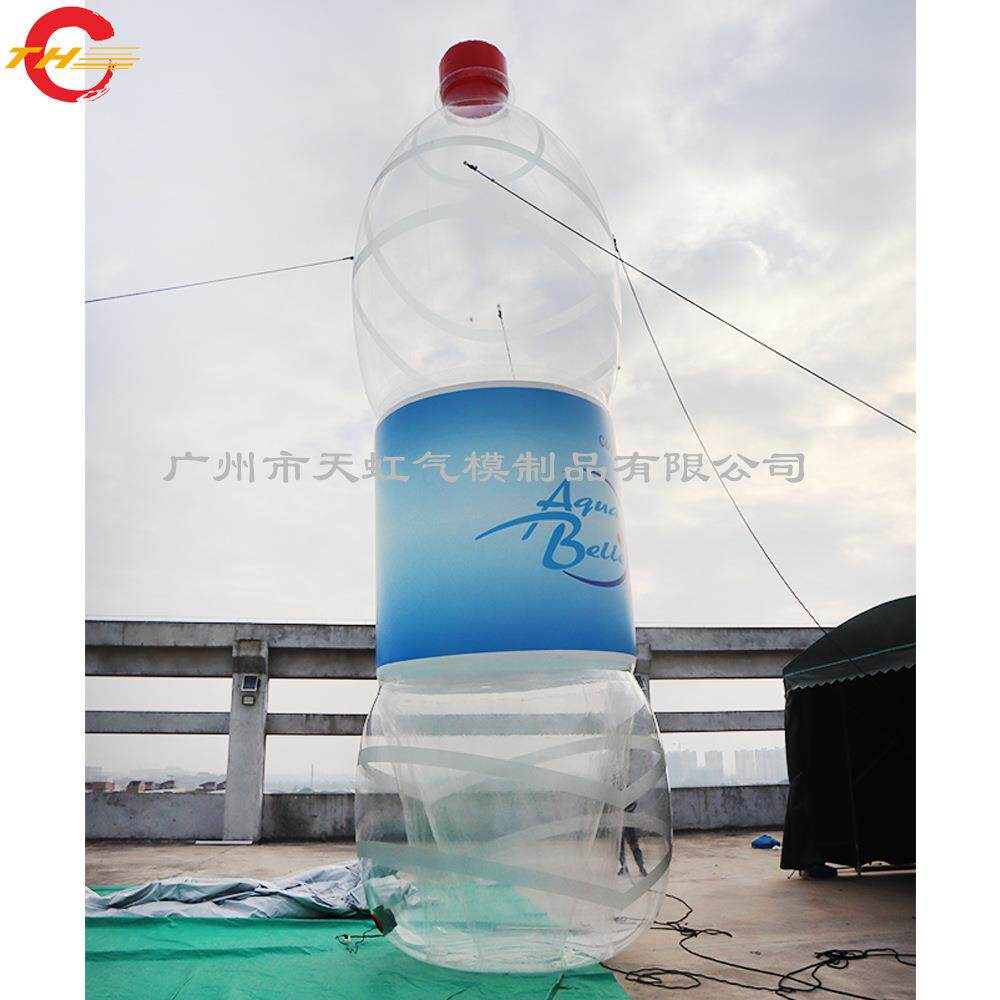仿真大型饮料瓶罐充气模型 PVC透明水瓶模型 酒瓶咖啡奶茶瓶子