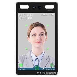 真地动态人脸识别IC卡门禁一体机防水8寸屏云端联网ZD-8280T