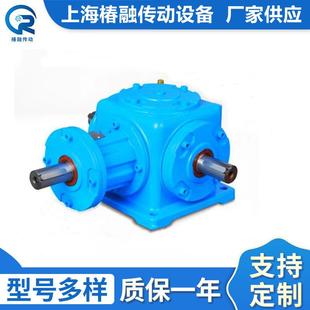 厂家HD系列HD28螺旋锥齿轮换向器 变速器减速机厂 直角转向箱