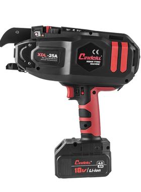 AKX-25A智能双无刷钢筋捆扎机LEDx显示高容量锂离子电池扎机电动