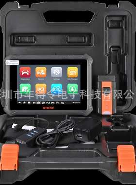 道通小鸥OTOFIX D1 IM1 OBD2 Scanner 通用型汽车故障诊断海外版