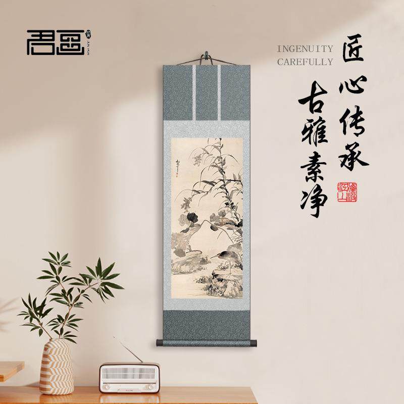 【青霜映月--宋韵双色裱】古风中式装饰画卷轴挂画客厅书房茶室画,鲜花速递/花卉仿真/绿植园艺,割草机/草坪机,淘宝优惠券,粉丝福利购,淘宝优惠卷