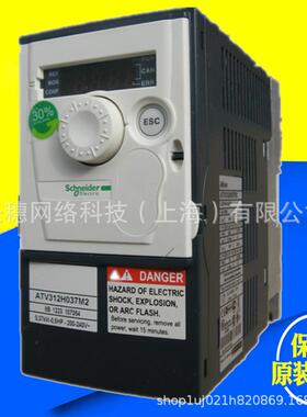 ATV950U30N4 ATV950U07/15/22/30/40/55/75/D11/D15/D18/D22N4议