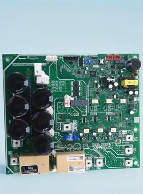 17127000A03263主板17127000A03263 INVERTER-INF(SHUNT_R)-(65)