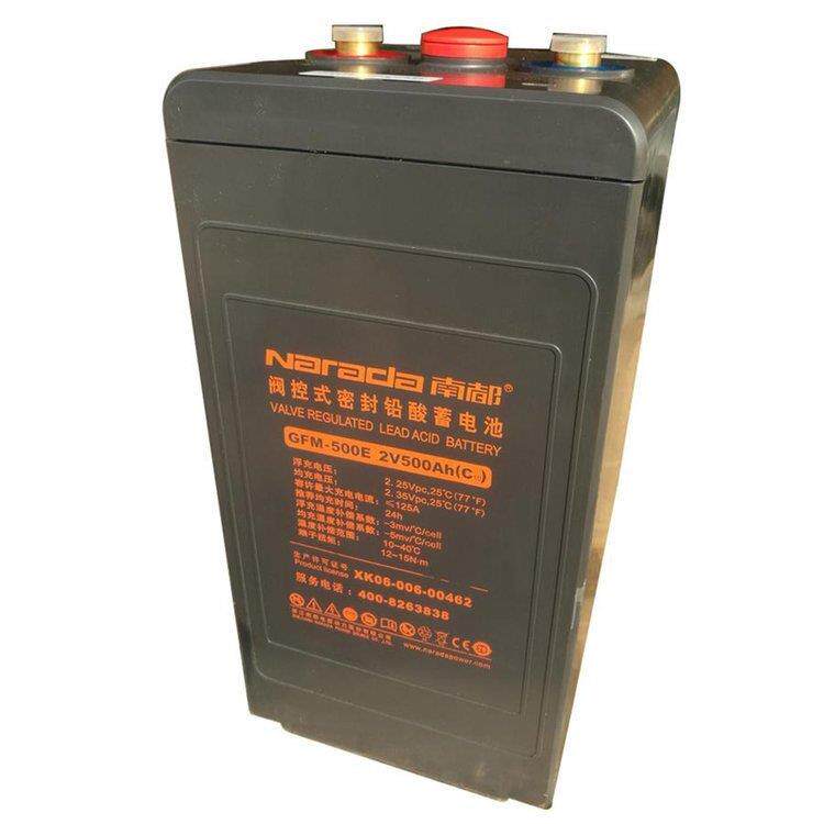 Narada南都蓄电池GFM-300E固定型工业储能2V300AH应急电源备用
