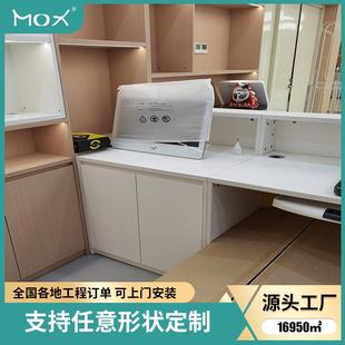 财务文员办公桌简约现代2人位办公室经理主管带柜子双人办公桌