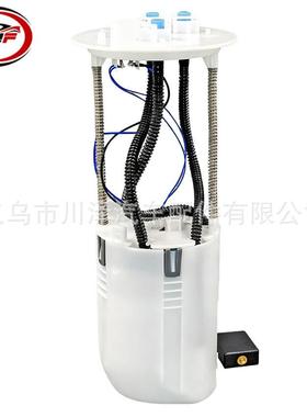 适用2010-17普拉多Prado GDJ150 GRJ150燃油泵发送单元7702060460