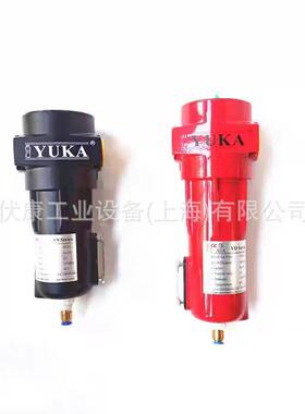 YUKA过滤器滤芯LFA020 LFA040 LFA060 LFA080 LFA100 LFA120/140