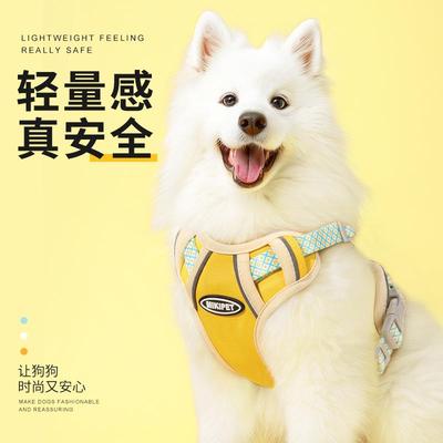狗狗胸背牵引绳中大型犬可调节背心萨摩耶外出遛狗绳宠物夏季