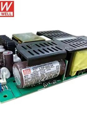 明纬LOP-600-48/LOP-600-24 600W 5