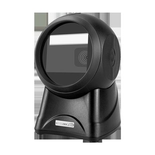 逊镭二维码扫描平台超市收银扫码机器便利店收款盒子付款码收钱扫