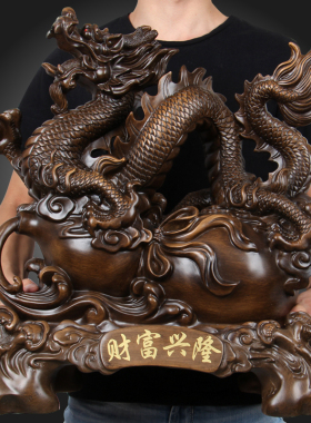 生肖龙摆件招财葫芦工艺品开业礼品客厅装饰品收银台电视柜摆设