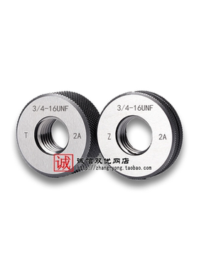 美制通止规螺纹寸32B塞规规2A-4UNC-6-8-12-14-16-20UN量规环牙规