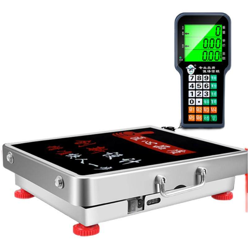 手提无线电子秤台秤600公斤称精准便携大型300kg称重分离式台商用