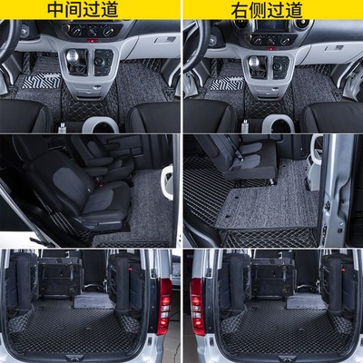 江淮瑞风m3脚垫M4全包围瑞丰m3plus七座五座商务车专用驾驶室装饰