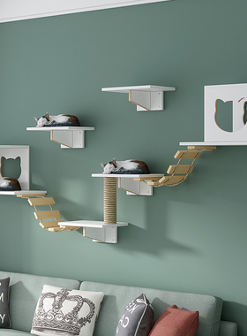 实木猫墙壁挂式猫窝猫爬架墙壁式跳台跳板爬梯木质墙上猫家具白色